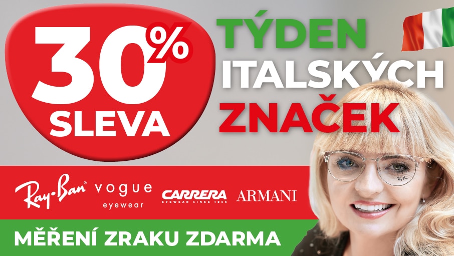 Італійський тиждень