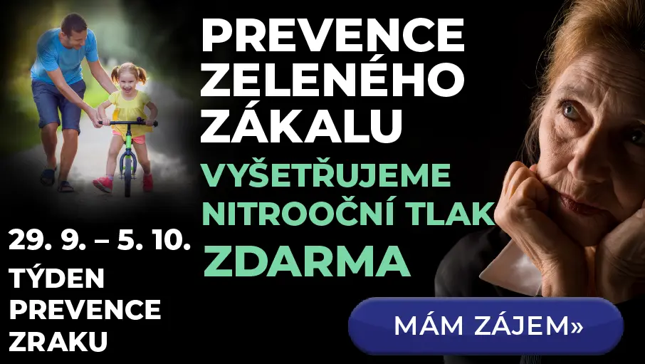 Тиждень профілактики зору