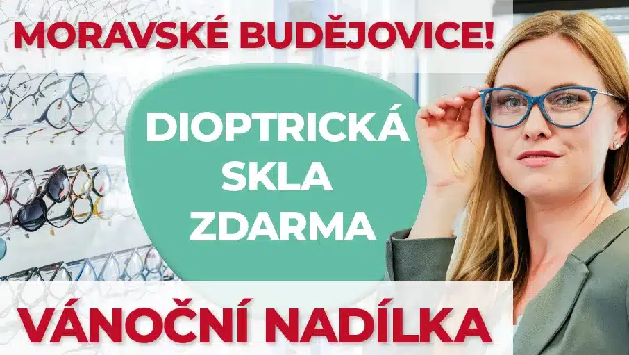Безкоштовні діоптрійні окуляри Події, оптика, Доктор Оптика, безкоштовні окуляри