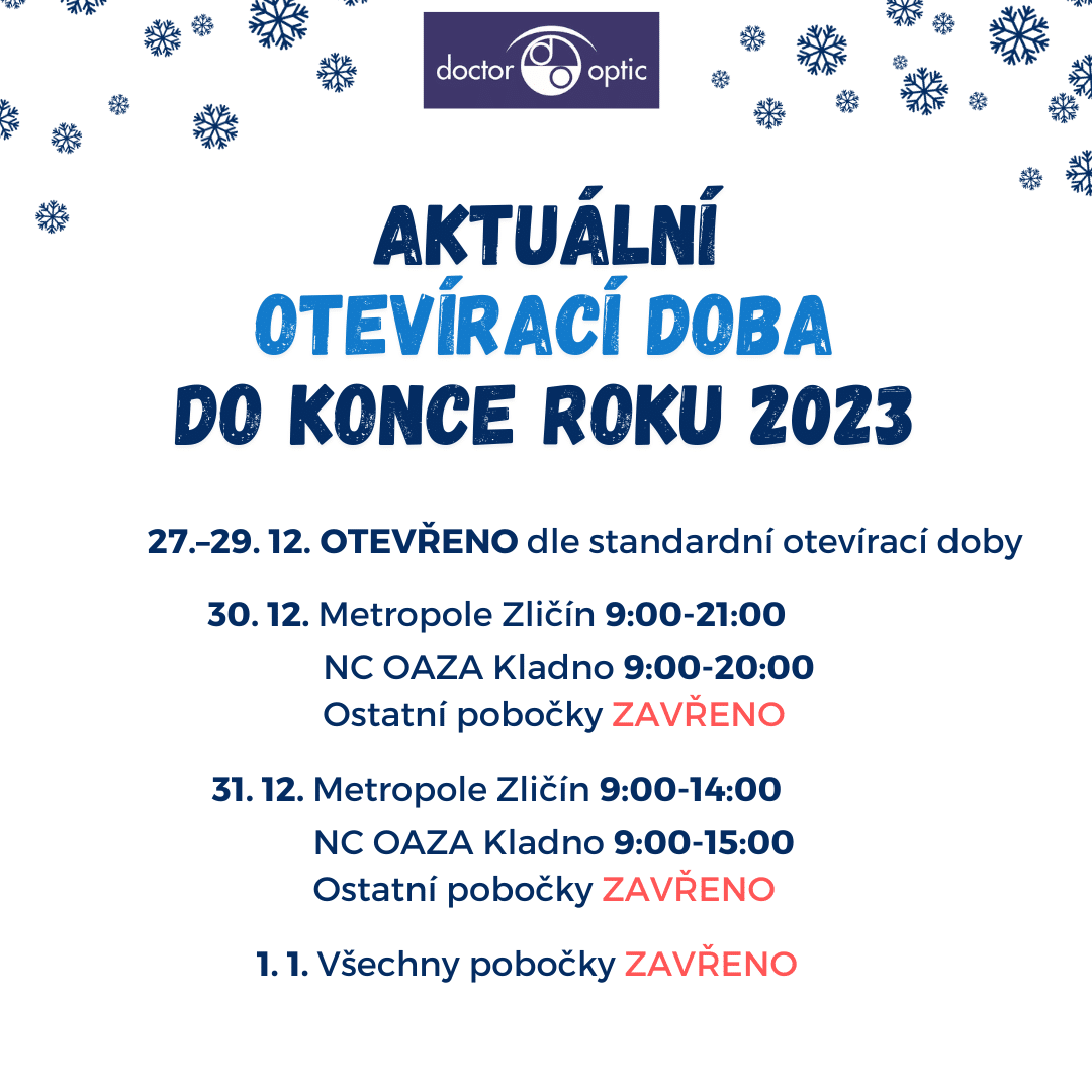 Різдвяні години роботи