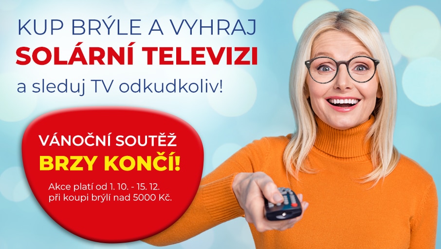 Події, Різдвяний конкурс, Smart TV, Доктор Оптика