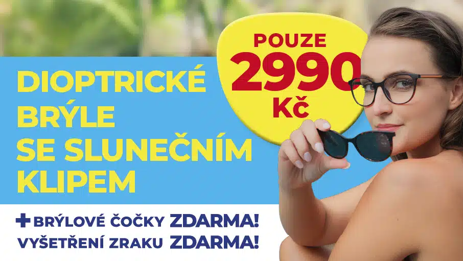 Акція, діоптрійні сонцезахисні окуляри з кліпсою 2503clip, Doctor Optic