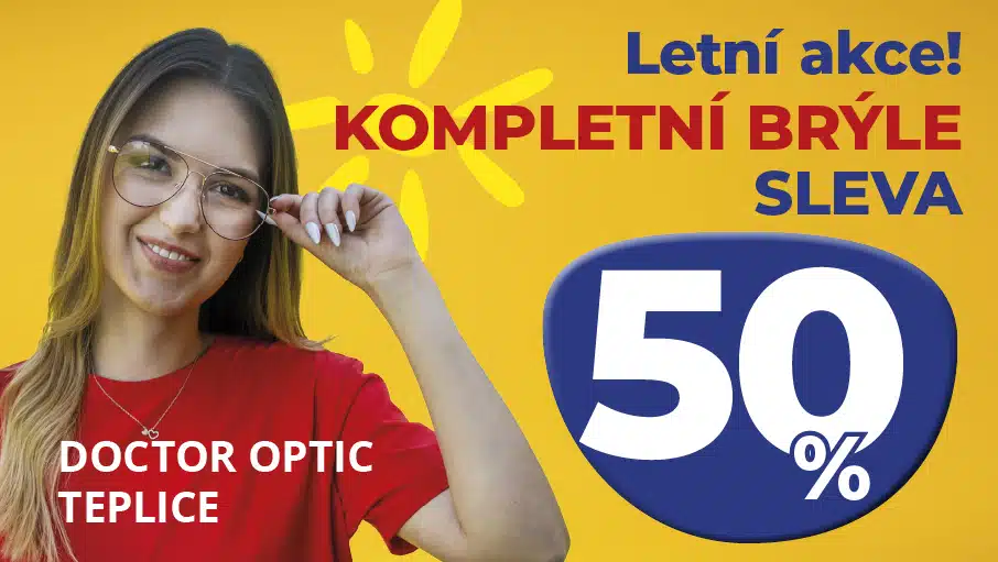 Знижка 50% на повні діоптрійні окуляри