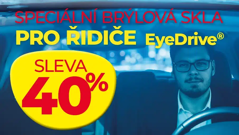 Розпродаж, Доктор Оптика, водійські окуляри, знижка